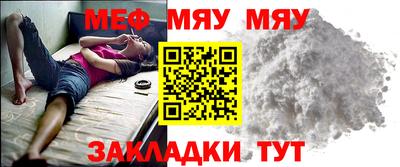 MDMA Тара