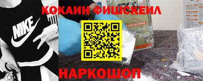 синтетический гашиш Татарск