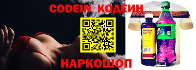 ГАЛЛЮЦИНОГЕННЫЕ ГРИБЫ Тверь