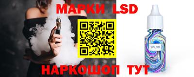 ГАЛЛЮЦИНОГЕННЫЕ ГРИБЫ Тверь