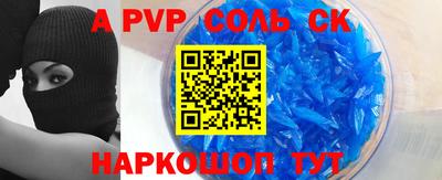 ГАЛЛЮЦИНОГЕННЫЕ ГРИБЫ Тверь