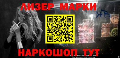 ГАЛЛЮЦИНОГЕННЫЕ ГРИБЫ Тверь