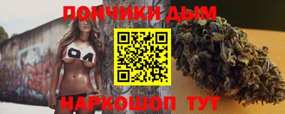 ГАЛЛЮЦИНОГЕННЫЕ ГРИБЫ Тверь