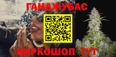 ГАЛЛЮЦИНОГЕННЫЕ ГРИБЫ Тверь