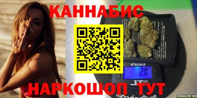 ГАЛЛЮЦИНОГЕННЫЕ ГРИБЫ Тверь