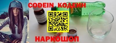 синтетический гашиш Татарск