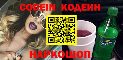 ГАЛЛЮЦИНОГЕННЫЕ ГРИБЫ Тверь