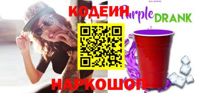 синтетический гашиш Татарск