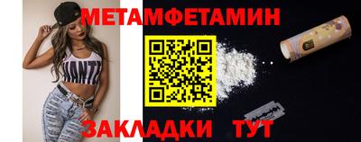ГАЛЛЮЦИНОГЕННЫЕ ГРИБЫ Тверь