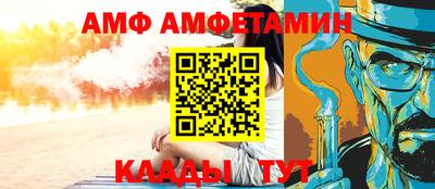 MDMA Тара