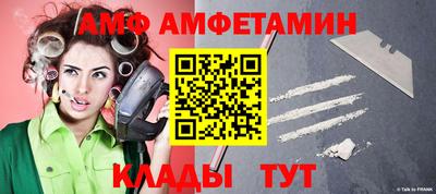 ГАЛЛЮЦИНОГЕННЫЕ ГРИБЫ Тверь