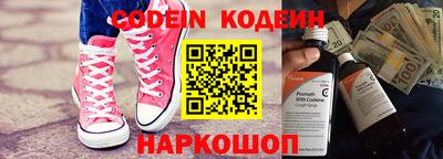 ГАЛЛЮЦИНОГЕННЫЕ ГРИБЫ Тверь