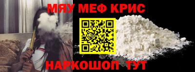 ГАЛЛЮЦИНОГЕННЫЕ ГРИБЫ Тверь