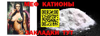 ГАЛЛЮЦИНОГЕННЫЕ ГРИБЫ Тверь